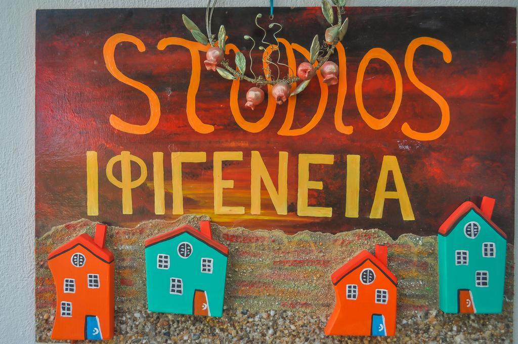 Studios Ifigenia Skála Potamiás Exterior foto